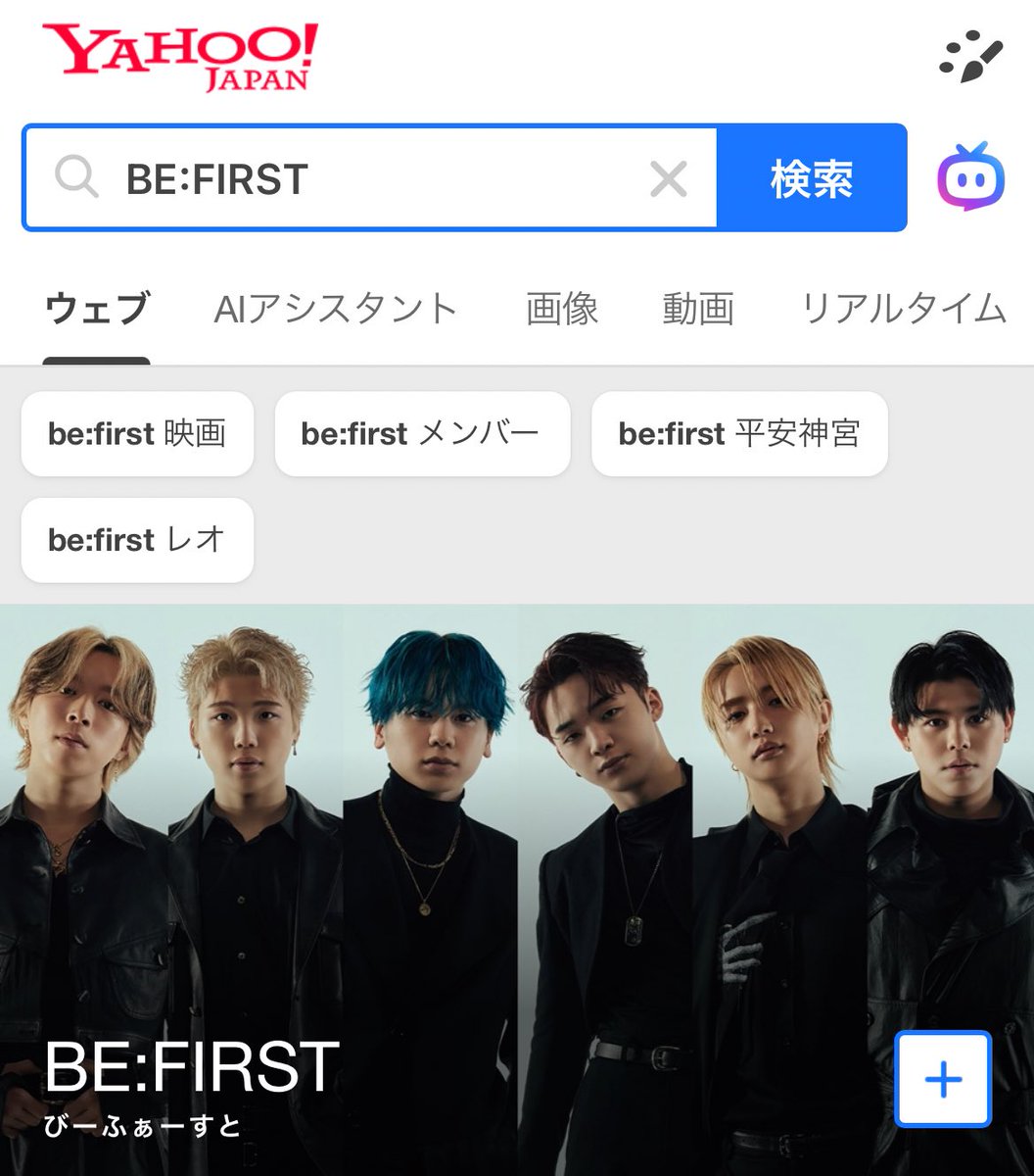 yoyo_BESTY tweet media