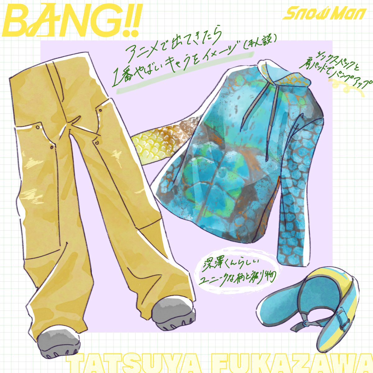 Snow Man / MENT RECORDING tweet media