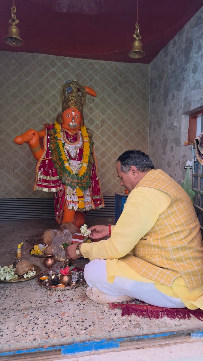 Mohan Nagar tweet media