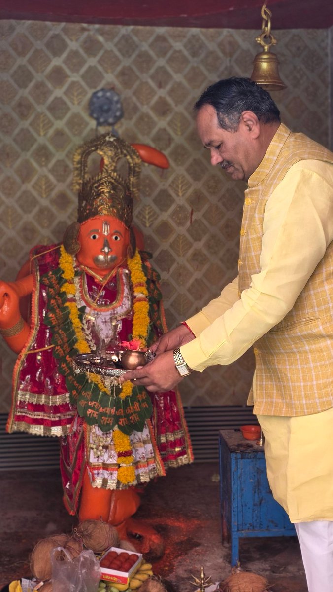 Mohan Nagar tweet media