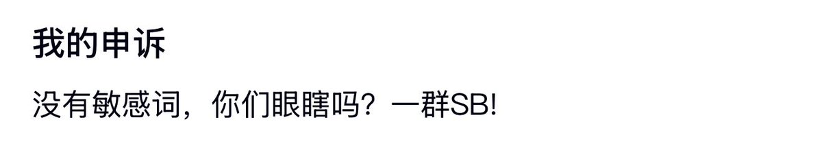 名偵探格里芬 tweet media