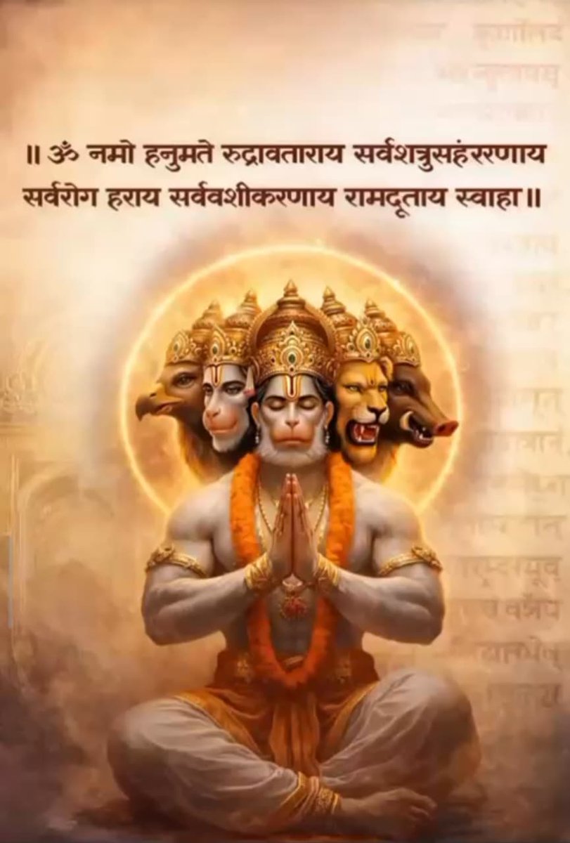 संकट मोचन अंजनी पुत्र श्री हनुमान जी की जयंती के पावन अवसर पर आप सभी प्रदेशवासियों को हार्दिक शुभकामनाएँ।
बजरंगबली से प्रार्थना है कि वे सभी के जीवन में सुख, शांति, शक्ति और समृद्धि प्रदान करें तथा कंप्यूटर अनुदेशक भर्ती की जल्दी खुशखबरी आए और it बरोजगारों का कष्ट को दूर करें।