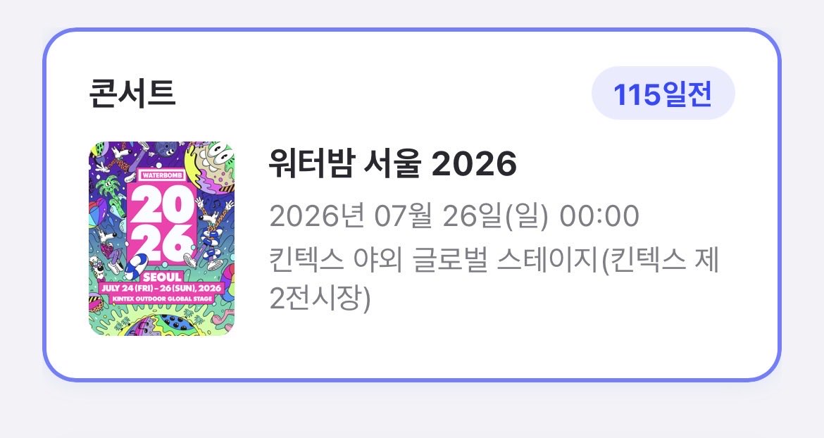 푸짐삔 tweet media