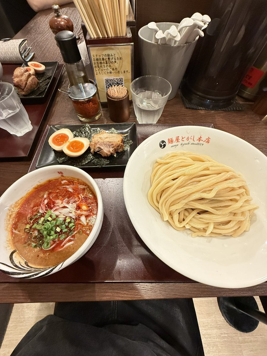 のあらちお tweet media