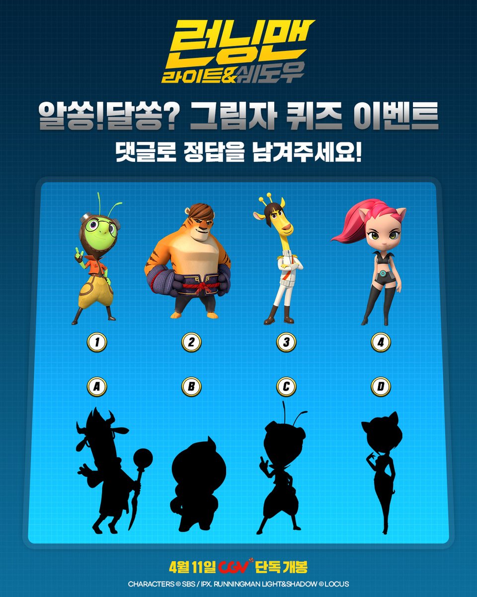 로커스 애니메이션 LOCUS Animation Studios tweet media