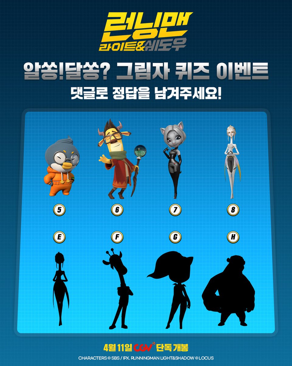 로커스 애니메이션 LOCUS Animation Studios tweet media