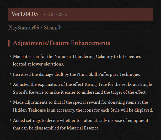 『仁王』 Nioh_Official tweet media