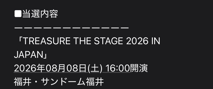 ᴿᴵᴺᴬ tweet media