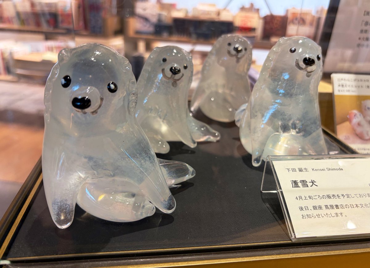 純銀製布袋ガラスケース付き【匿名配送】 Baccarat バカラ まねき猫 クリア Sサイズ 白座布団付き 名入れ彫刻代