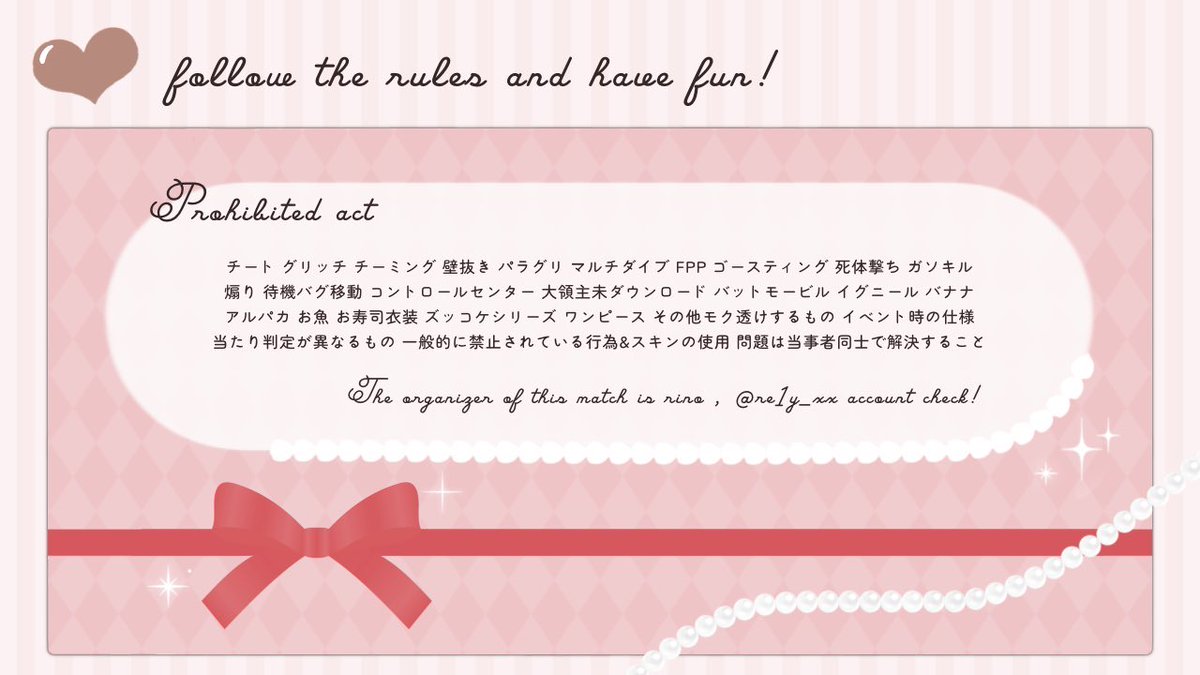 夢依🧯【Scorpion代表】 tweet media