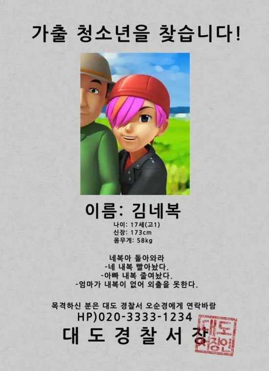 권위자 tweet media