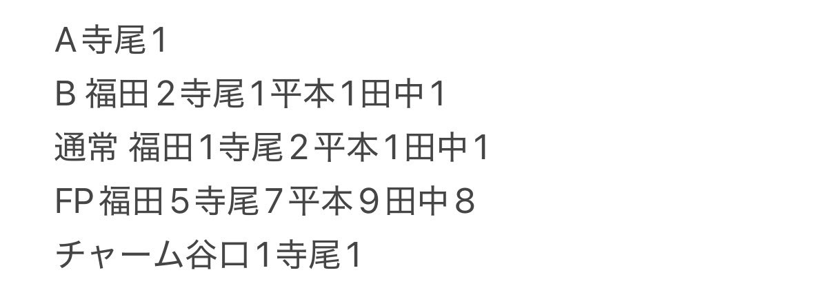 Ux_xU_oO tweet media