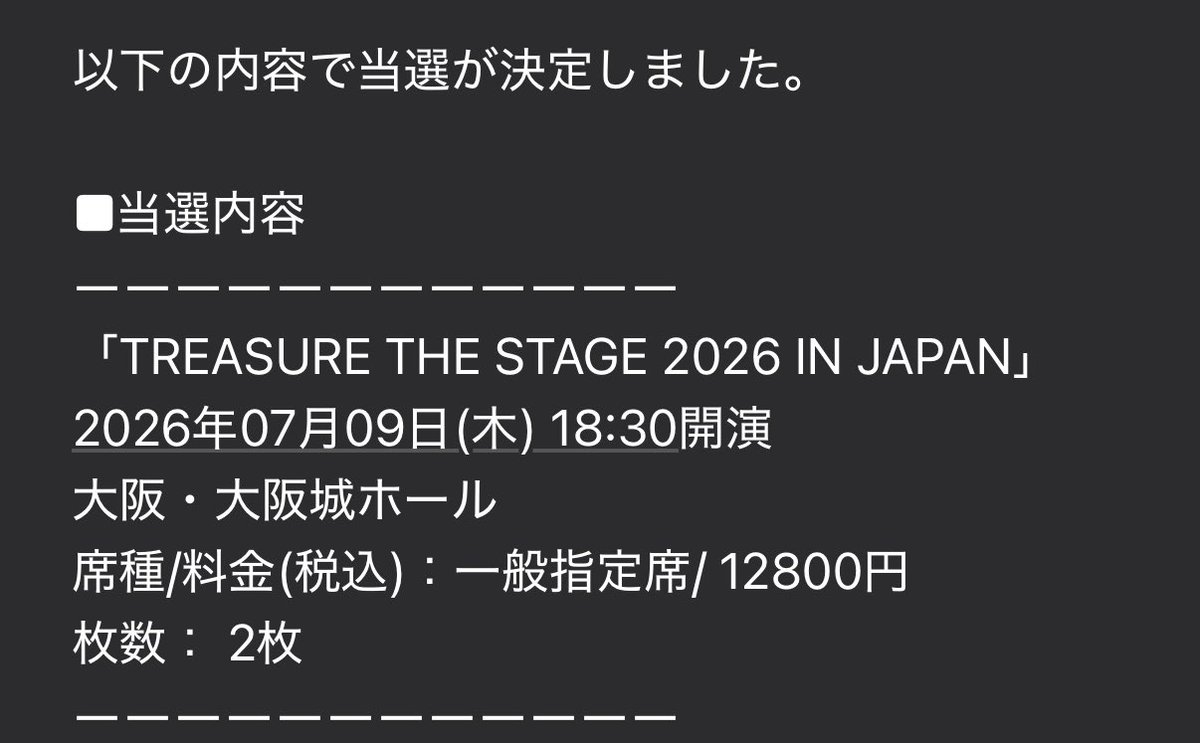 ひぃ‎♡*:.✩ tweet media