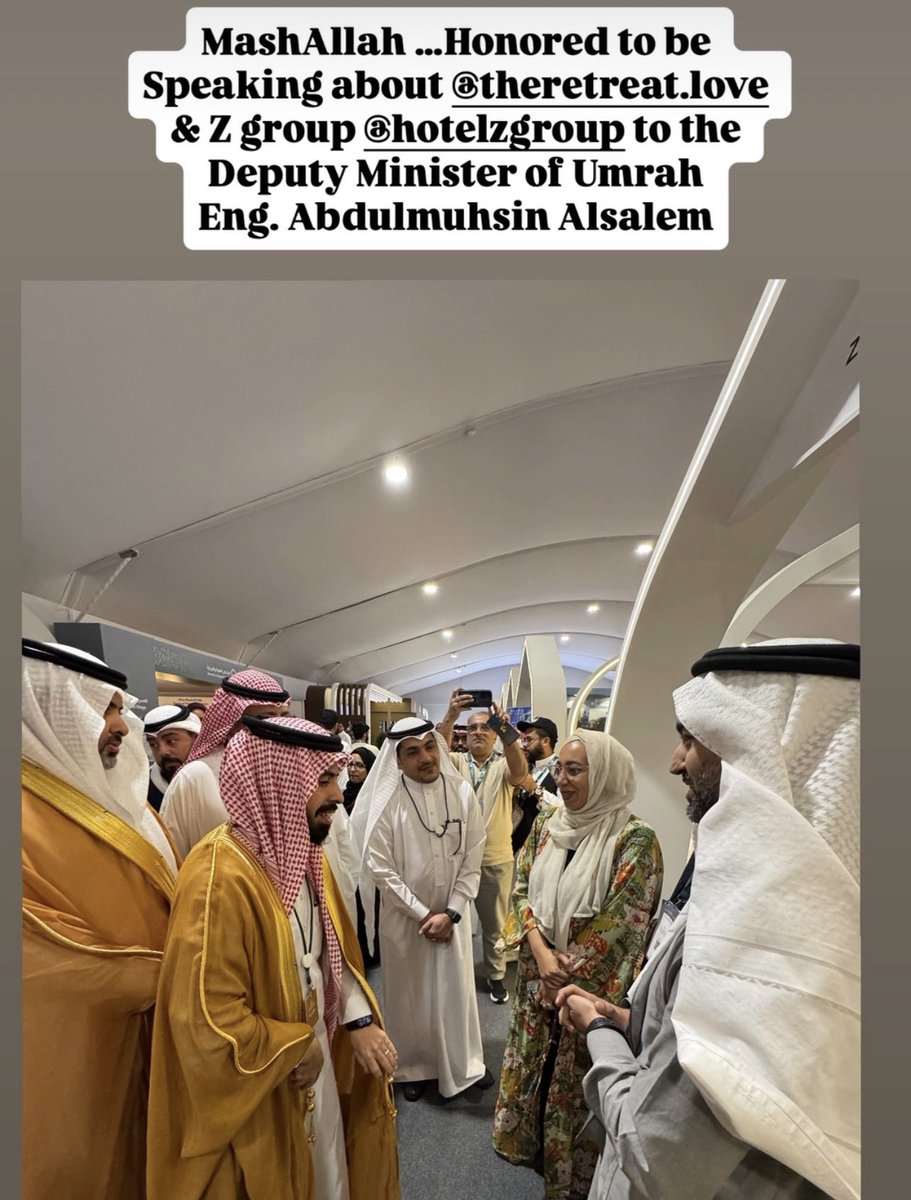 Dr.Sonia Malki(د.سونيا مالكي) tweet media