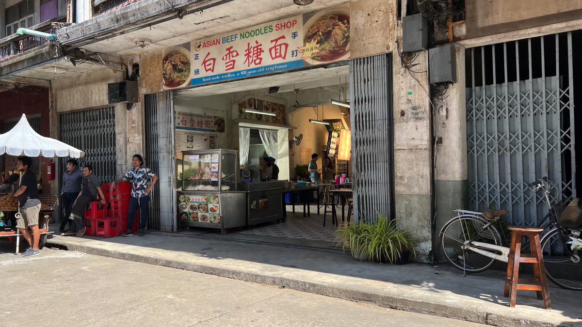 でデ🥢🐂🍜 tweet media