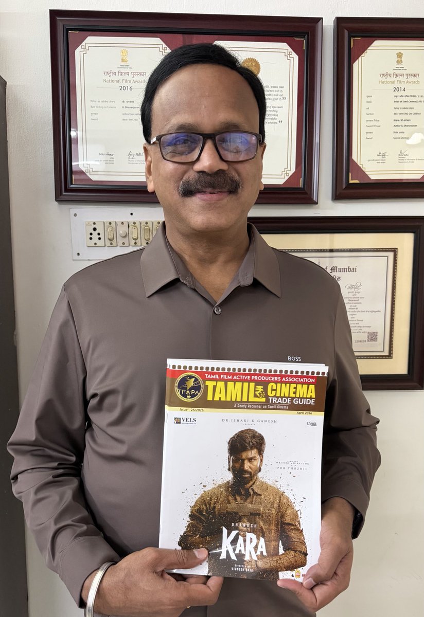 G Dhananjheyan tweet media