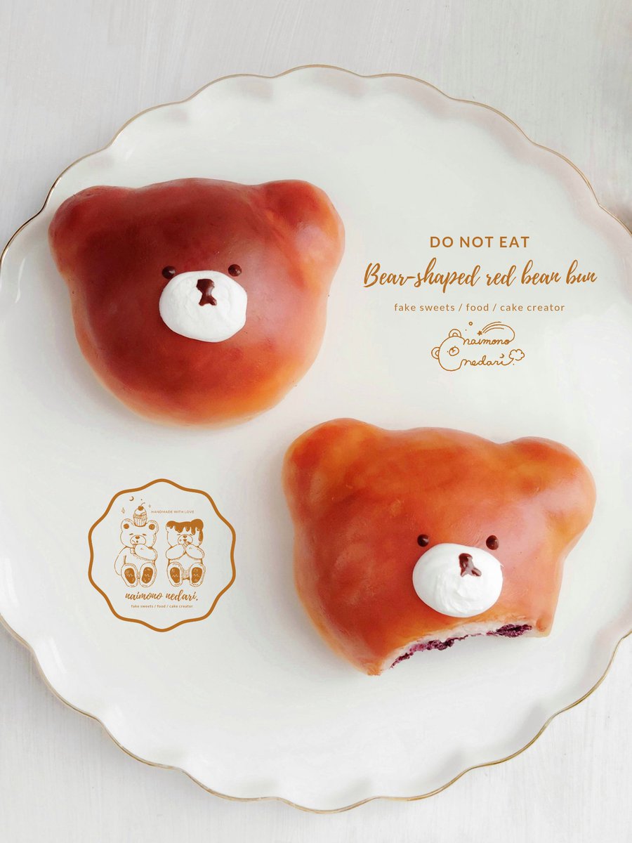 ないものねだり / naimono nedari. tweet media