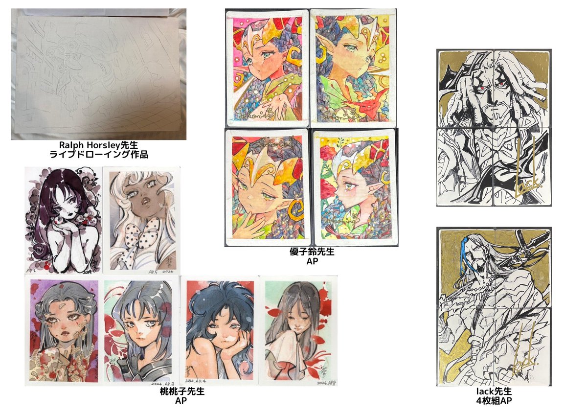 TokyoMTG_Art's tweet photo. Artist Meetup Super
開催を記念したオークションを
4月3日12時より開催‼️

特設ページ公開に先駆けて現ラインナップを公開です！
※追加・変更がある場合がございます。

東京MTG通販アカウントをお持ちであればどなたでもご参加いただけます！
たくさんのご参加お待ちしてます！

#ArtistMeetupSuper https://t.co/yxRAR8xBOr