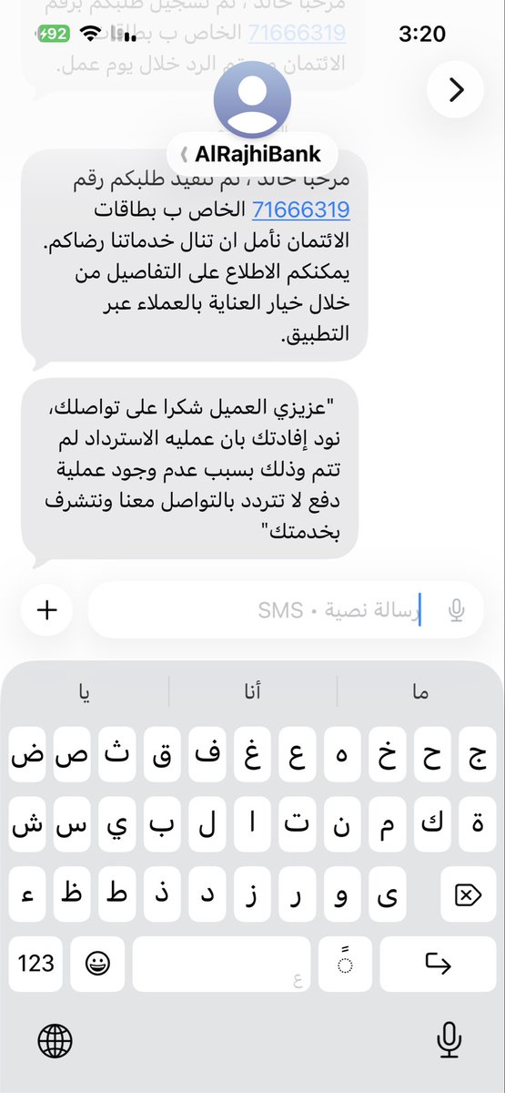 خـالـد tweet media