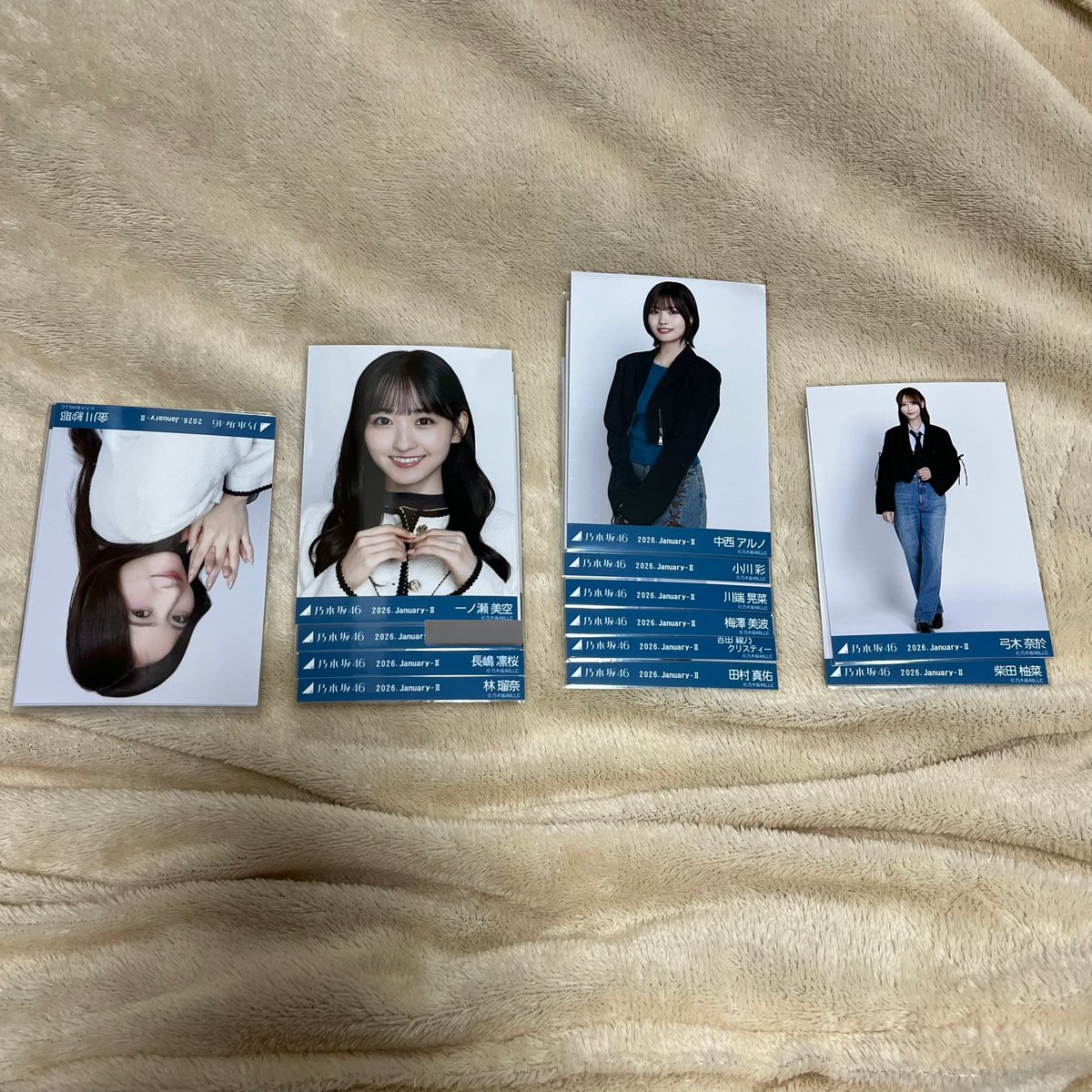 なにぬねの。 tweet media