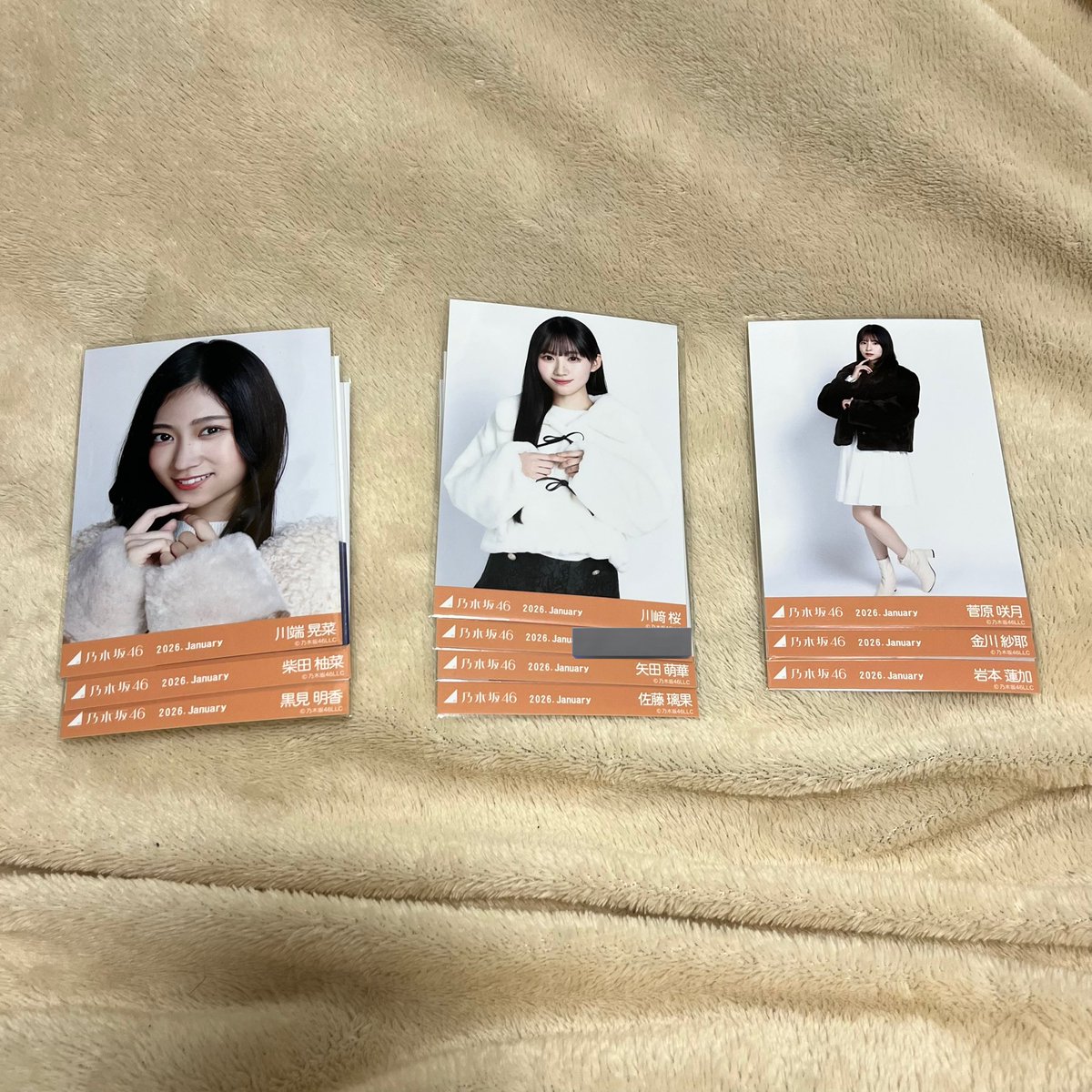 なにぬねの。 tweet media