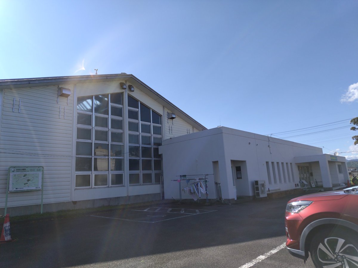 ヴーメランdeギャランドゥ tweet media