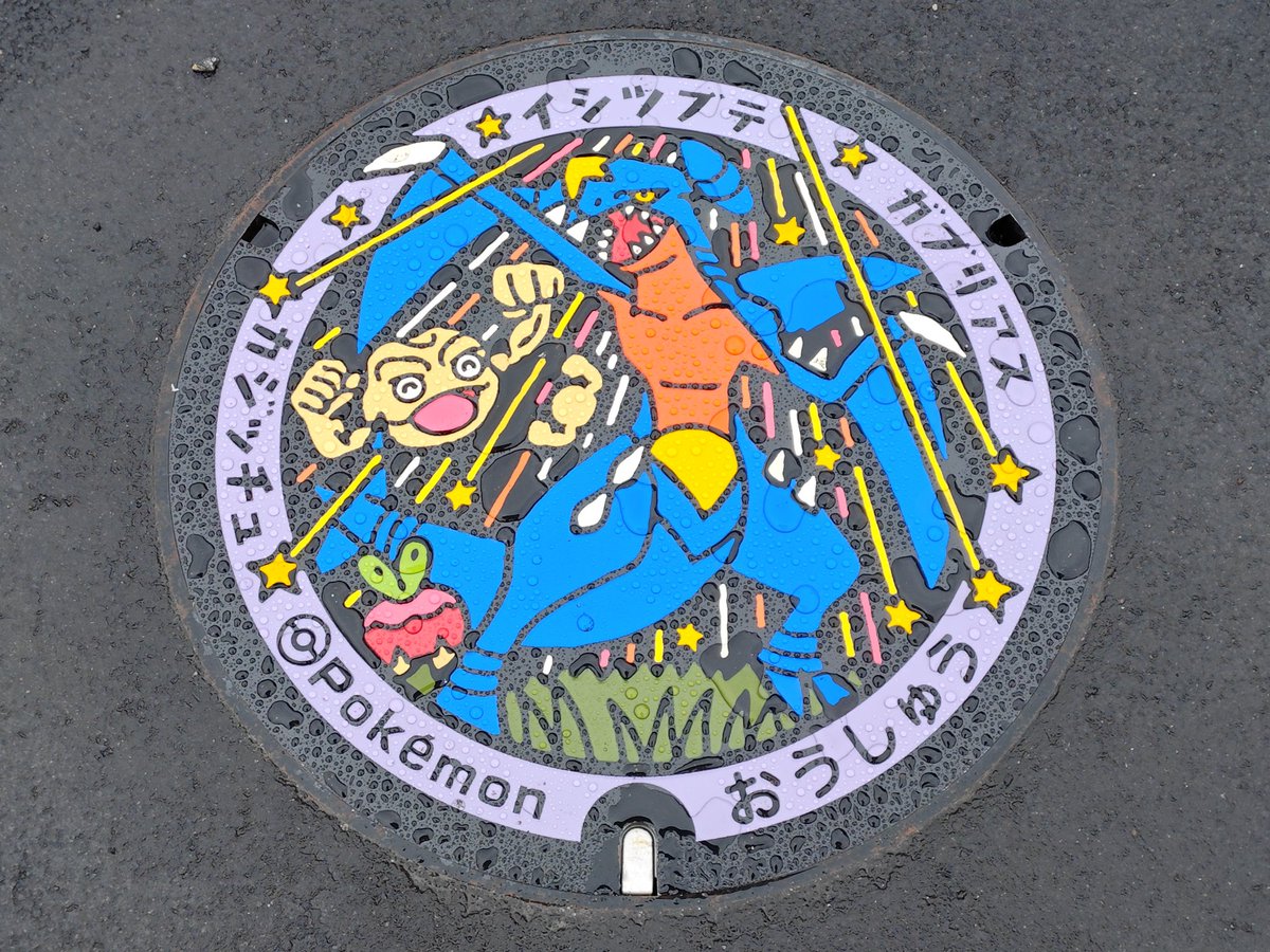 つねは@原神＆オンゲキ tweet media