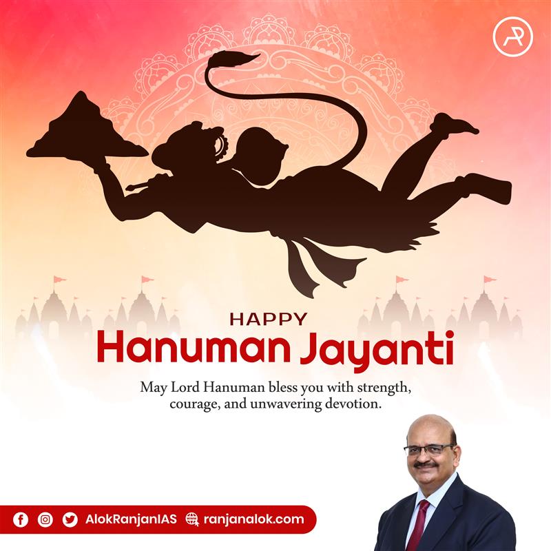 AlokRanjanIAS's tweet image. May the Pavanputra bless your home with health, your mind with clarity, and your soul with peace. 

#HanumanJayanti2026 #SpiritualGrowth #JaiBajrangBali #faith