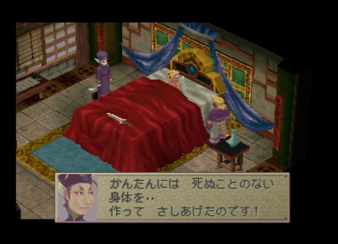 花庭ぱずる@悲鳴絶叫系Vtuber🌷🧩 tweet media