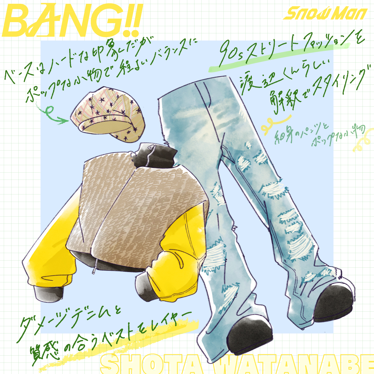 Snow Man / MENT RECORDING tweet media