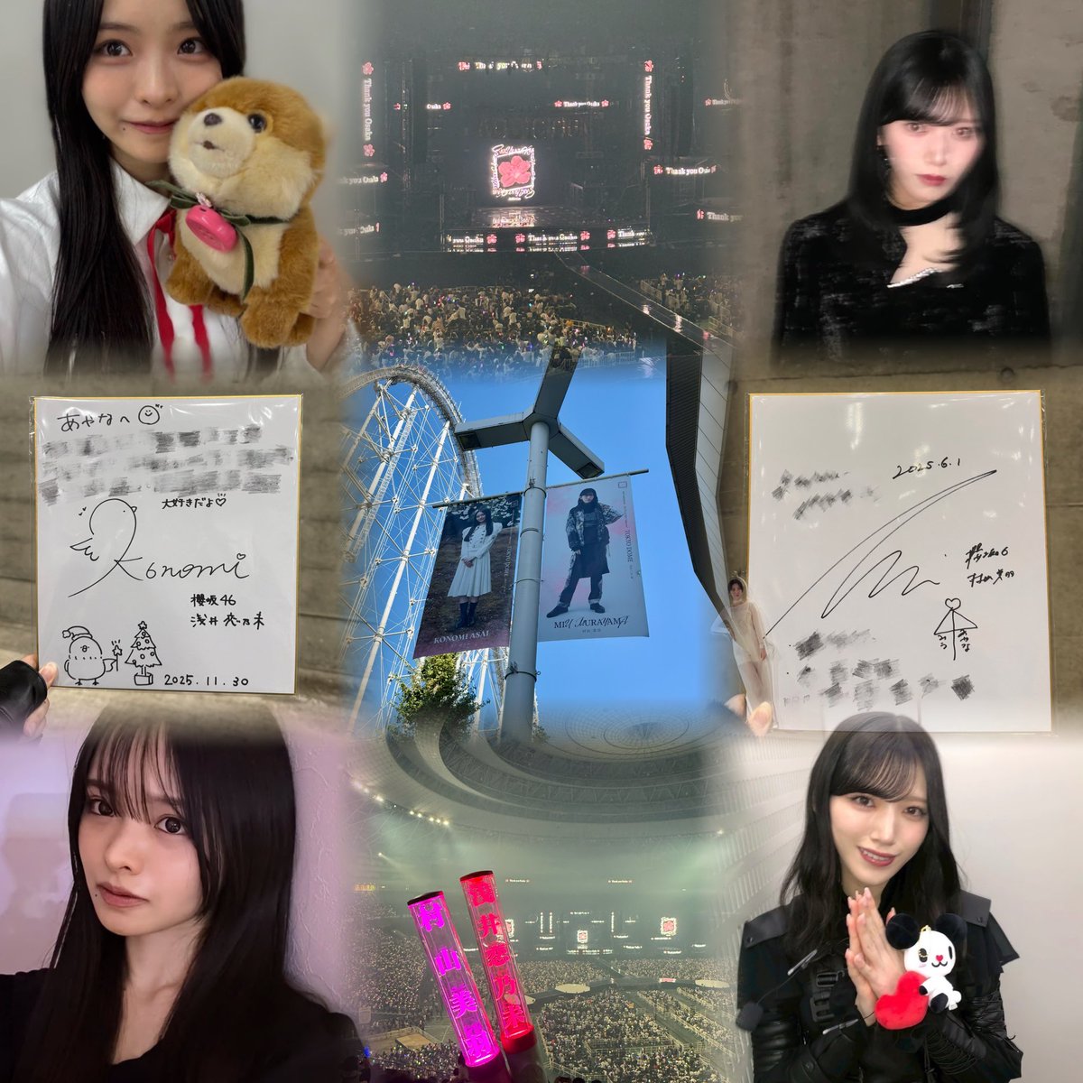 あやな tweet media