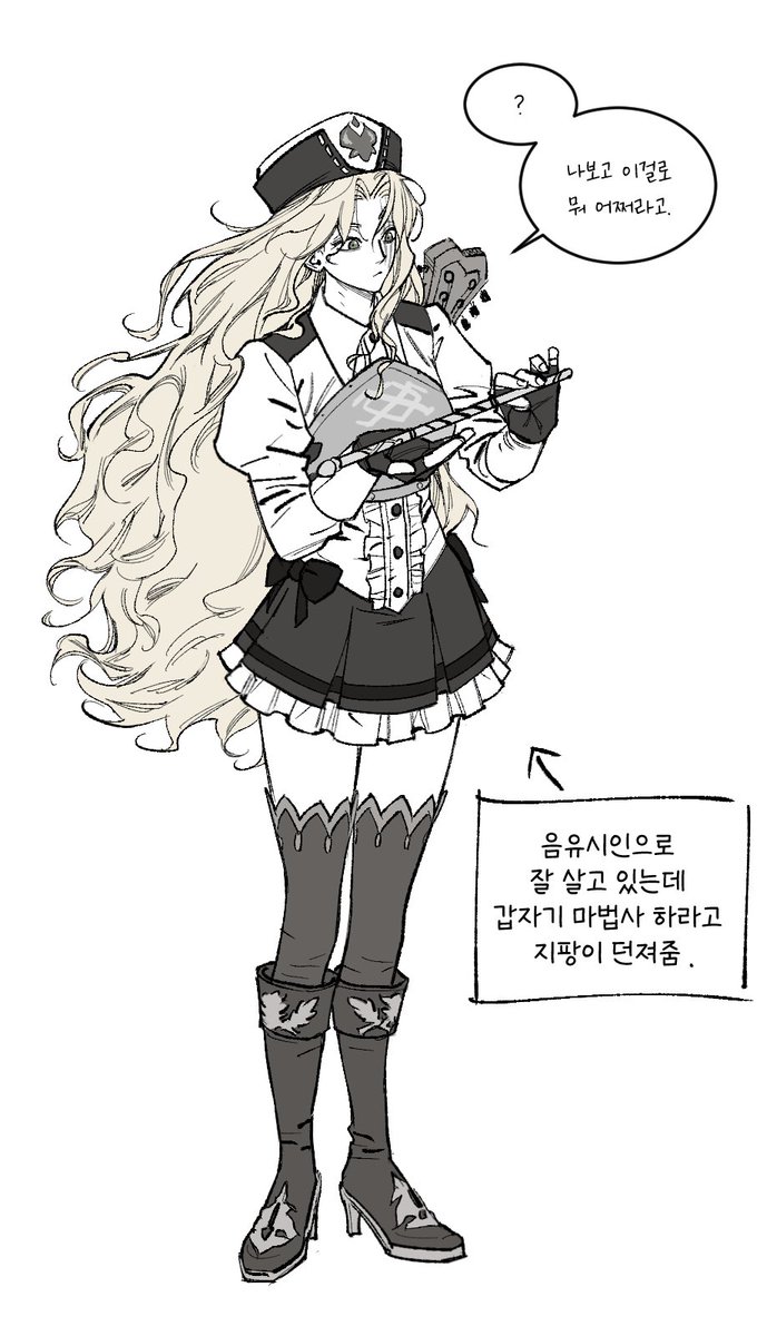 diction__'s tweet photo. https://t.co/tCNSgmbBTx