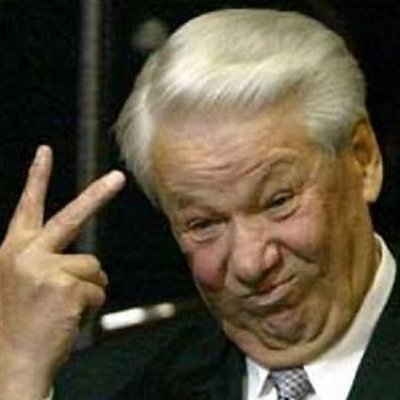 С ДНЕМ ПРИСОЕДИНЕНИЯ РОССИИ К БЕЛАРУСИ!