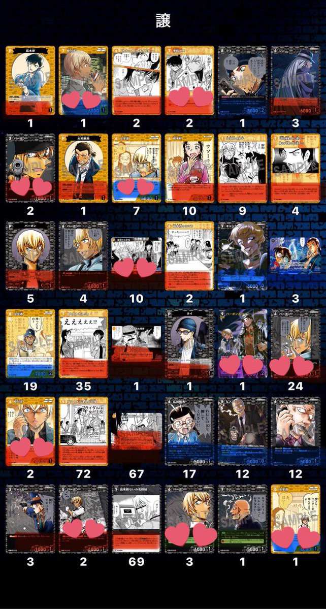 悠_ユウ tweet media