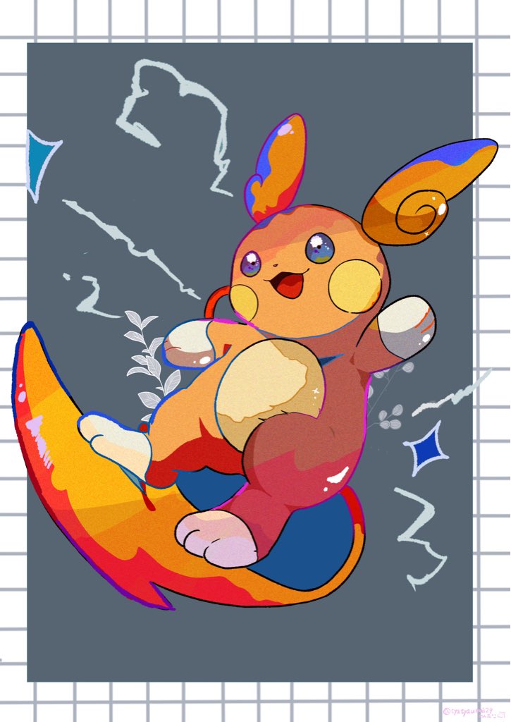 メンダコ🐙 tweet media