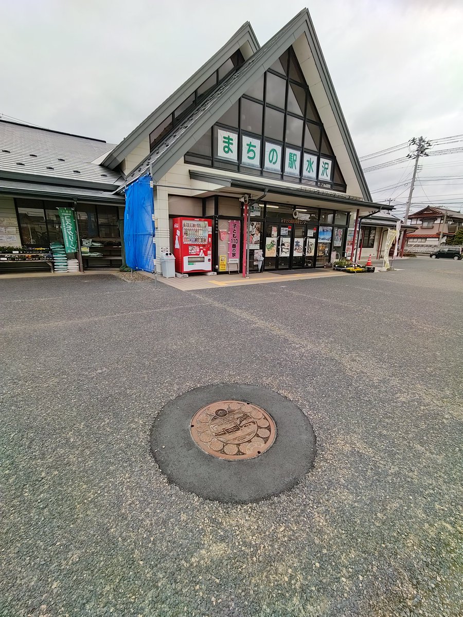 つねは@原神＆オンゲキ tweet media