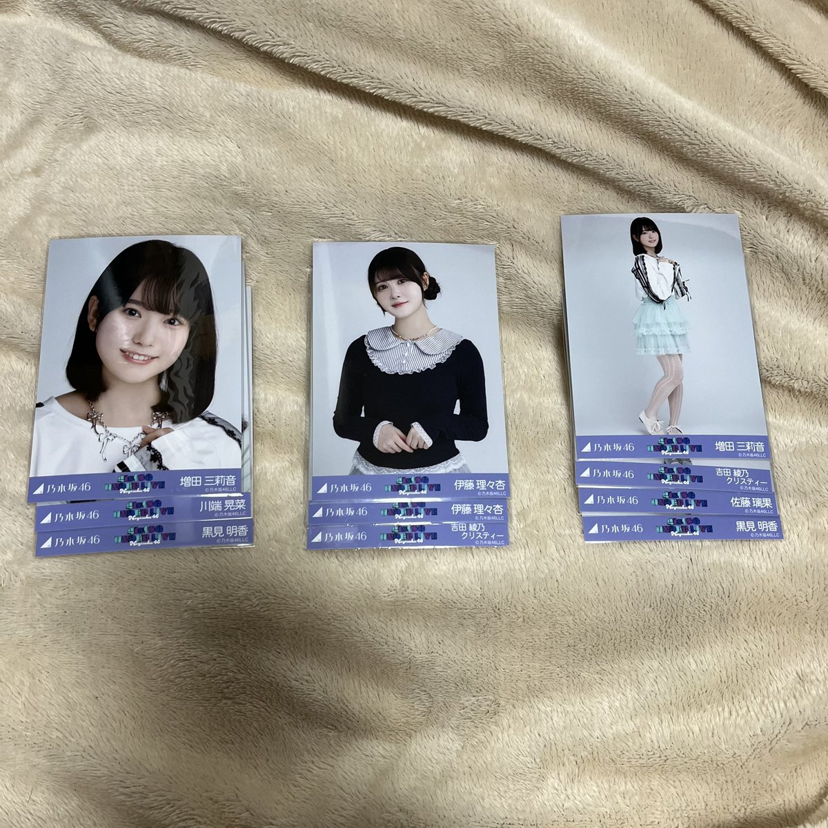 なにぬねの。 tweet media