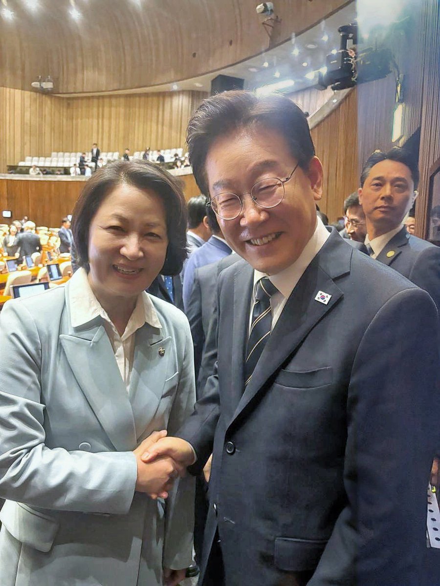 추미애 tweet media