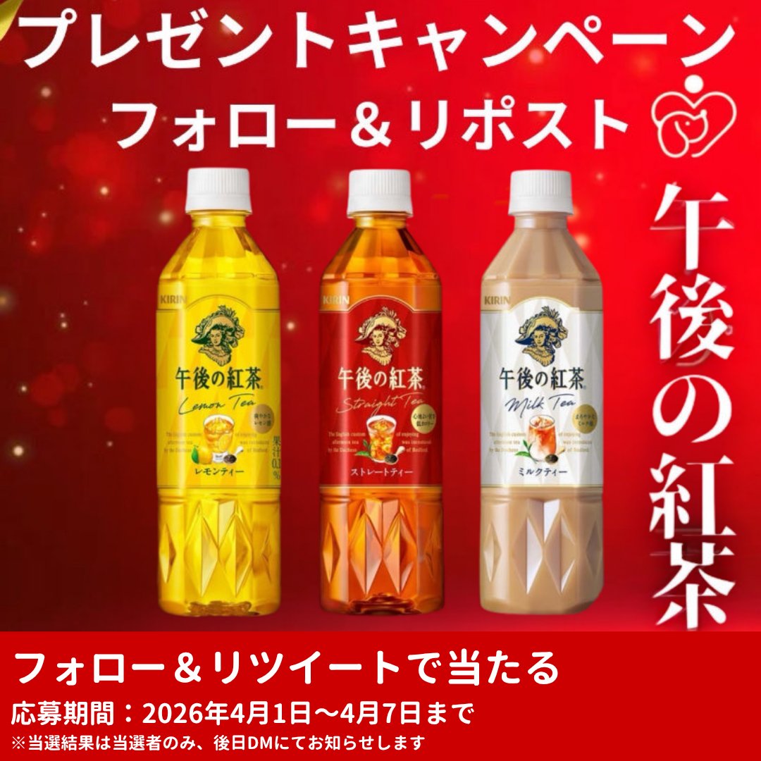 ペットフル tweet media