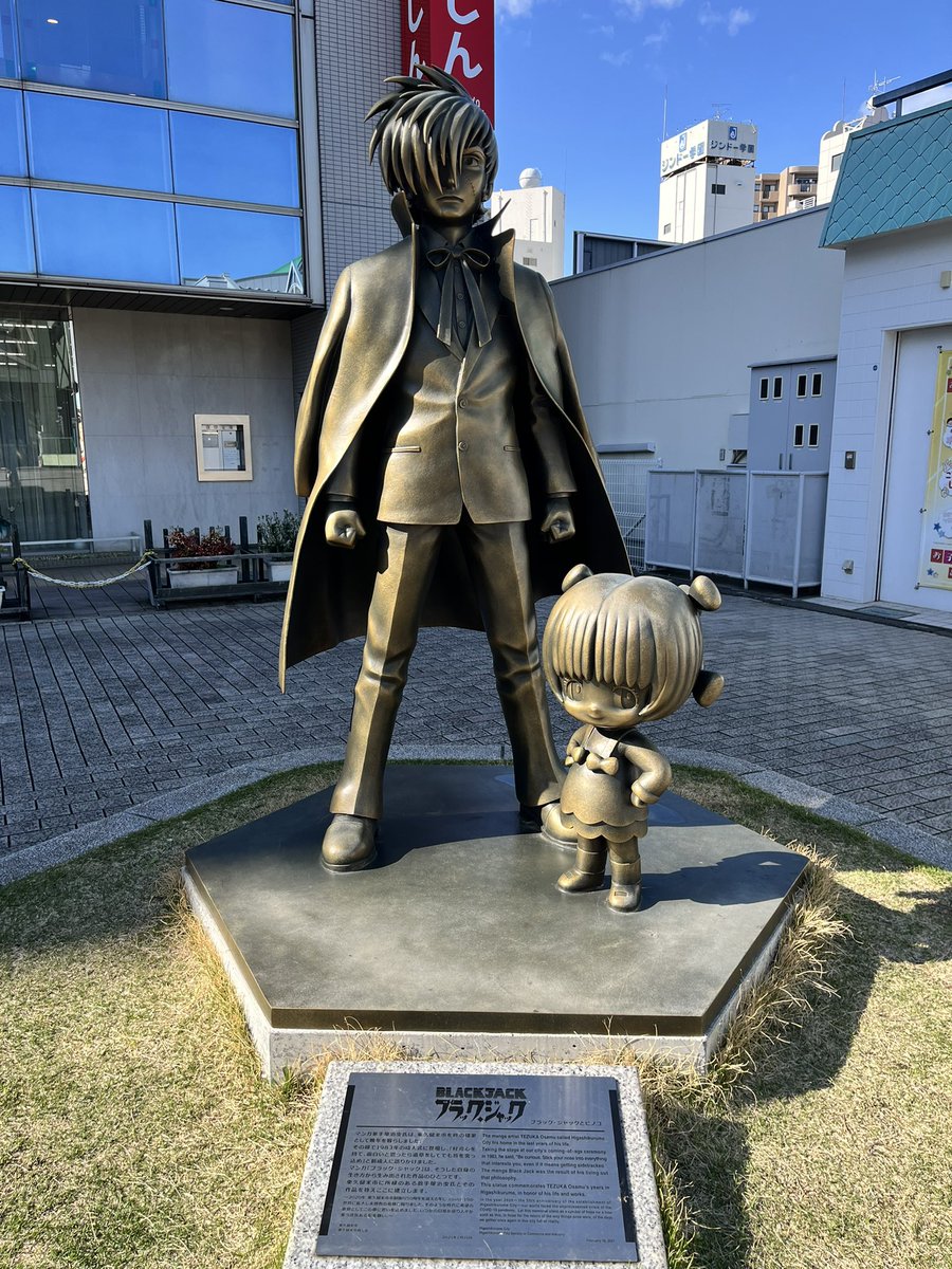 ナゲット村井 さよならファーブル tweet media