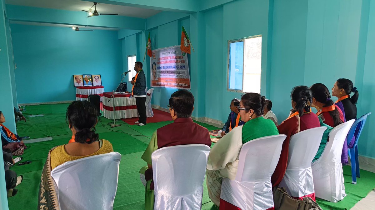K_Sarat_Kumar's tweet photo. Attended the closing ceremony of the Pandit Deendayal Upadhyay Prashikshan Mahabhiyaan – 2026, a Mandal Level Training Programme held on 1st & 2nd April, 2026, in the presence of BJP Manipur Party President Adhikarimayum Sharda Devi..

It was a meaningful occasion to come together, reflect on our shared goals, and reaffirm our commitment to service and organization building.

@narendramodi @AmitShah @PMOIndia @NitinNabin @tarunchughbjp