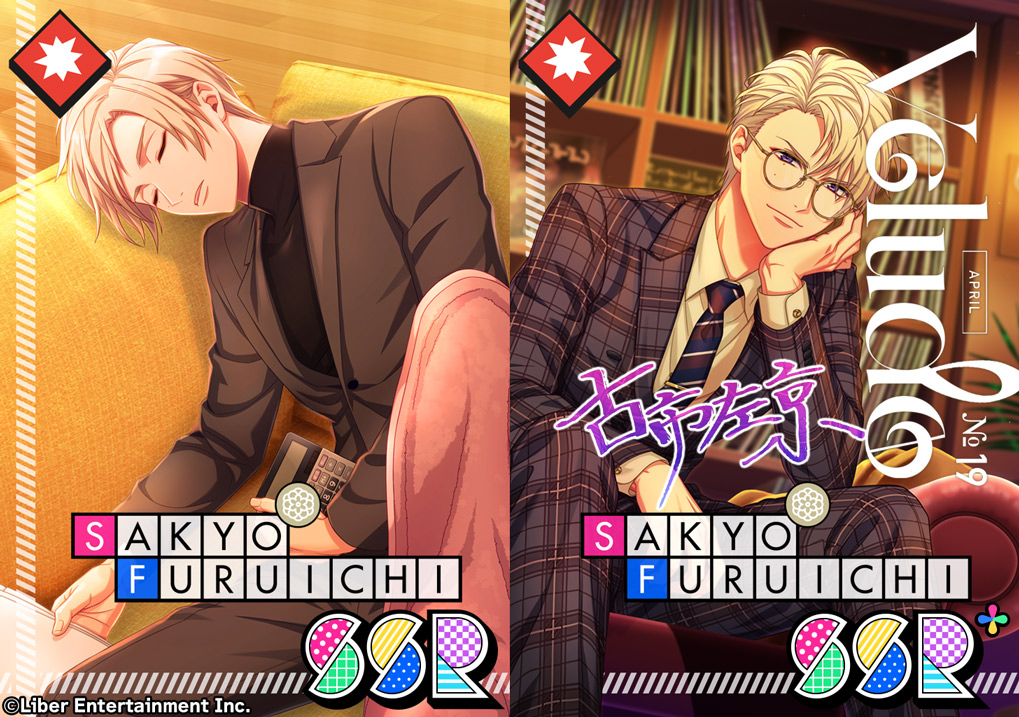 【公式】A3!（エースリー） tweet media