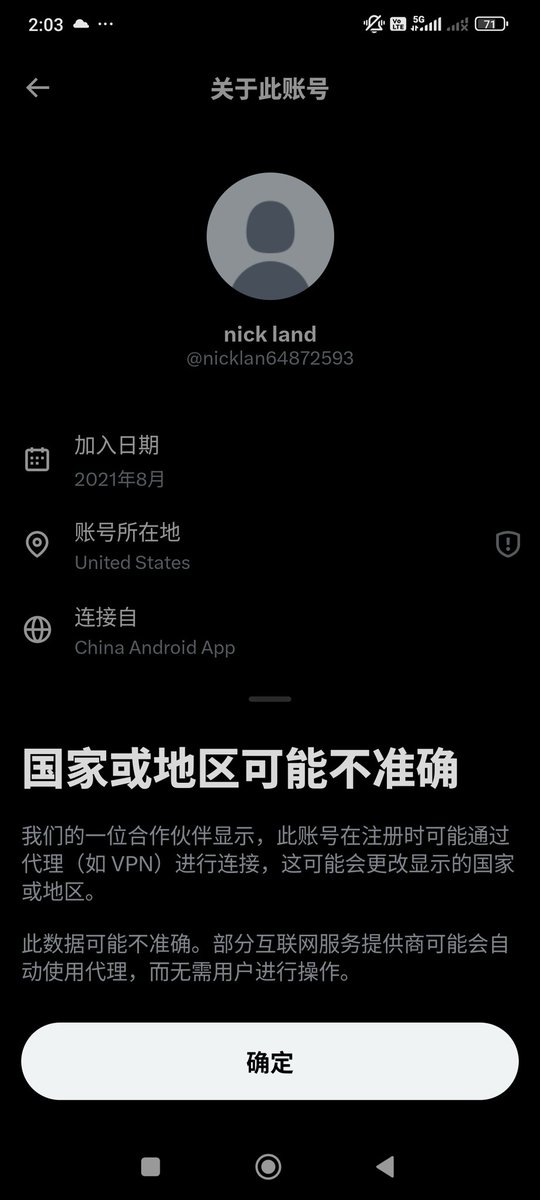tbcheng5699's tweet photo. @nicklan64872593 @zaomu3534717847 @MurderofBirds_ https://t.co/0rImVXLZnW