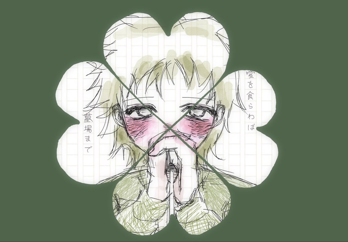 むちむち太ももハンバーグ♡ tweet media