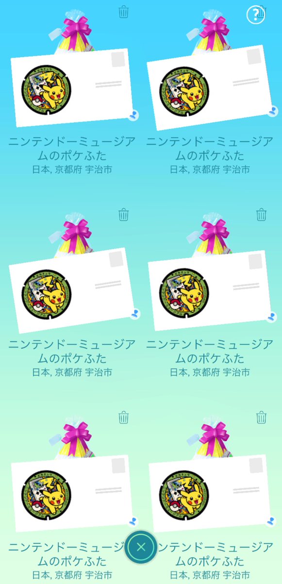 れもんくん@ポケモンGO tweet media