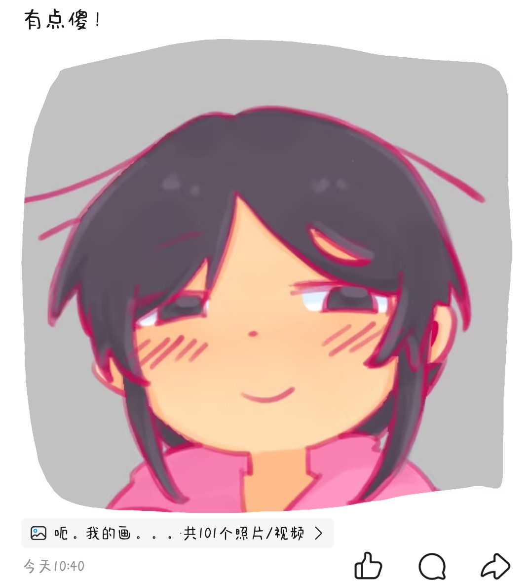 MOUYI.233 tweet media