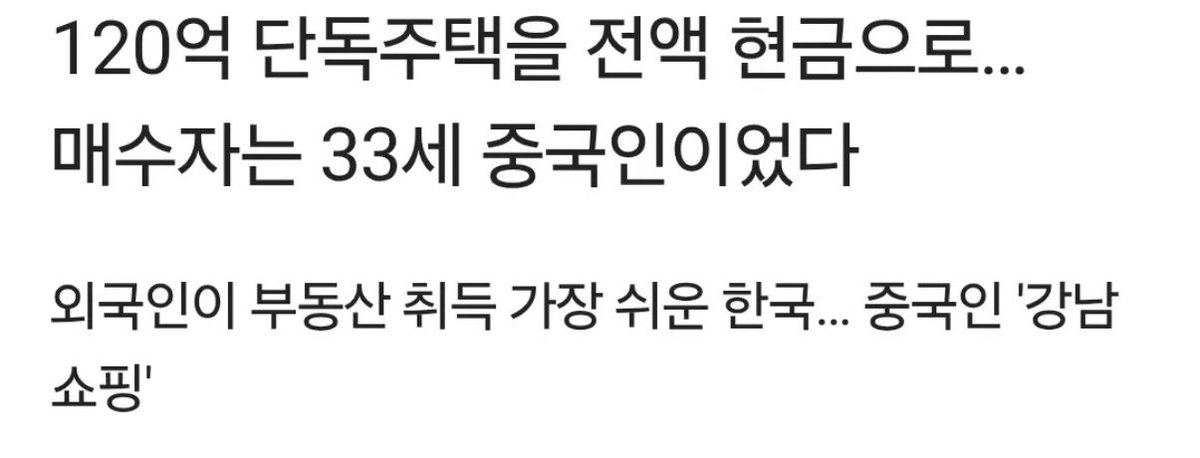 캣츠파파 tweet media