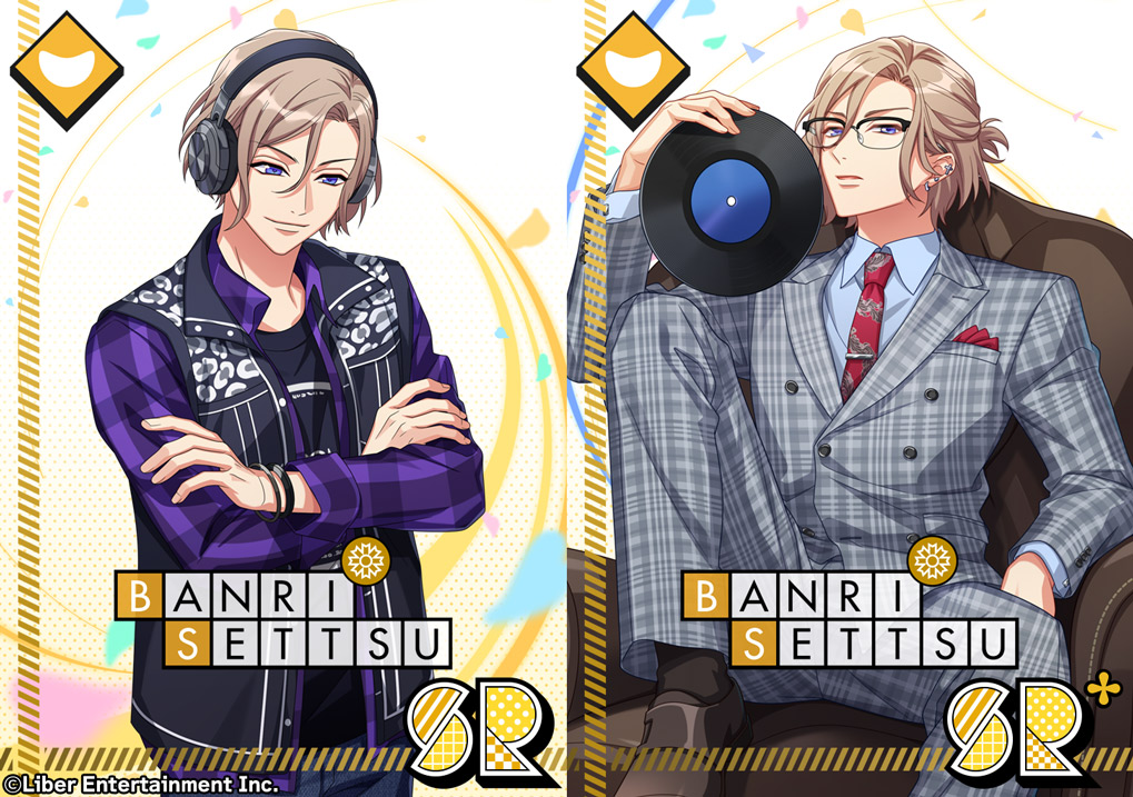 【公式】A3!(エースリー) tweet media