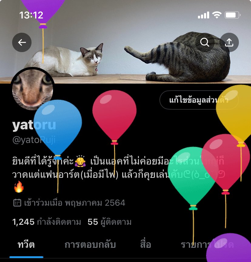 yatoru tweet media