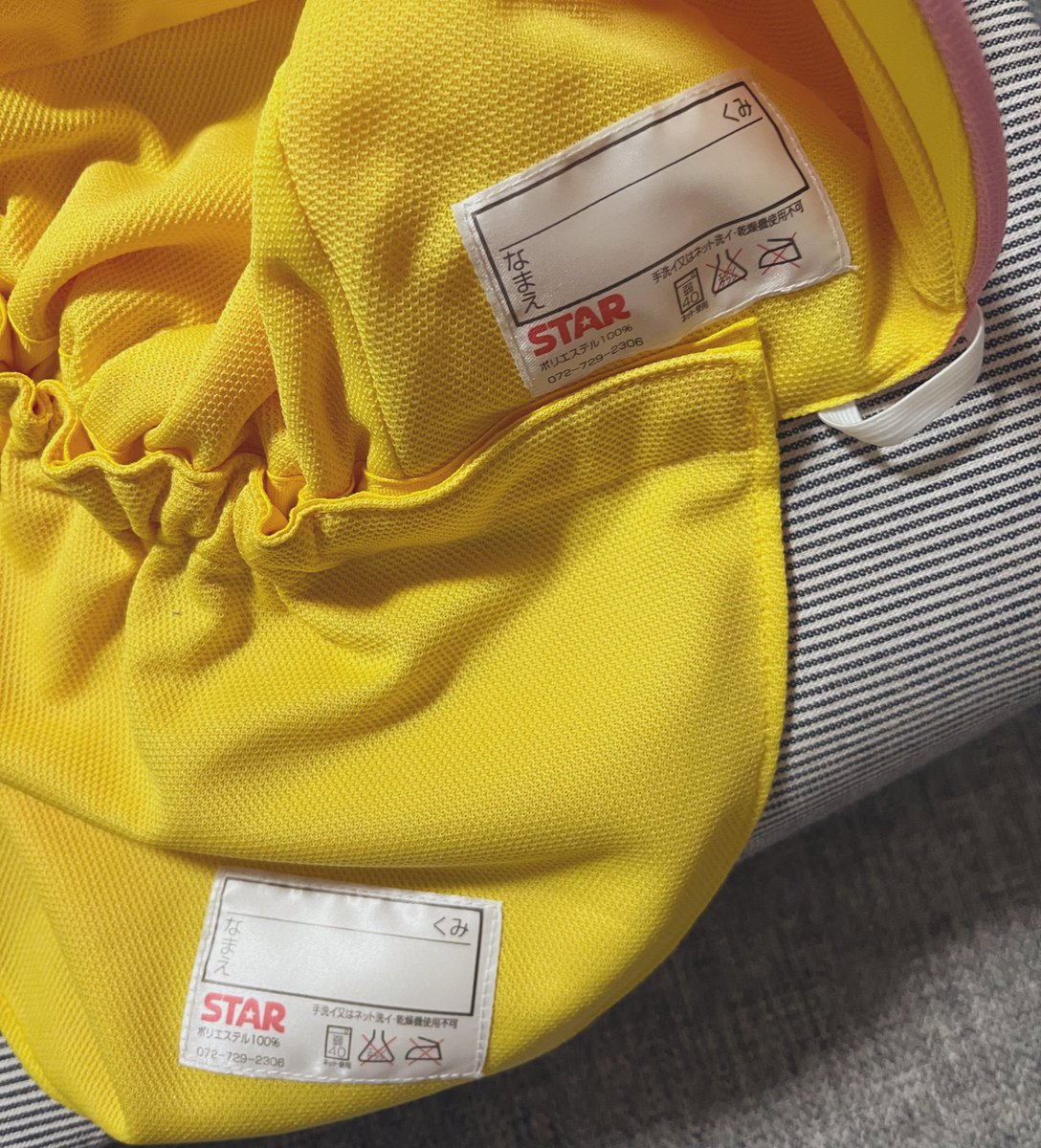 こたろー🦖🦖☺︎2y🚗＋4m🐻 tweet media